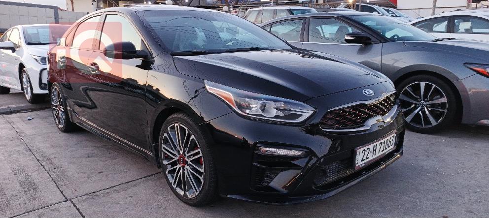 Kia Forte